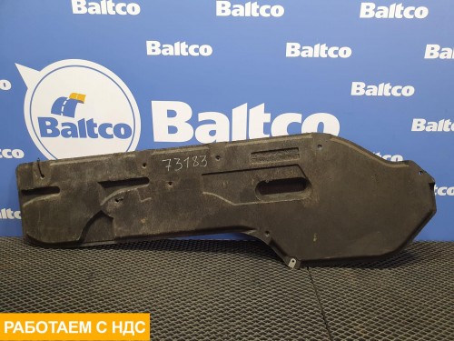 Шумоизоляция двигателя