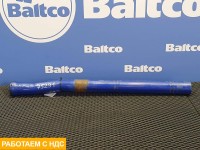 Кронштейн крепления крыла