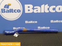 Кронштейн крепления крыла