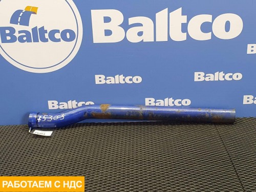 Кронштейн крепления крыла