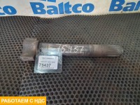 Вал тормозной