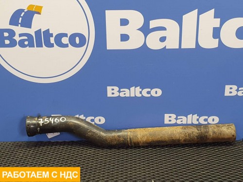 Кронштейн крепления крыла